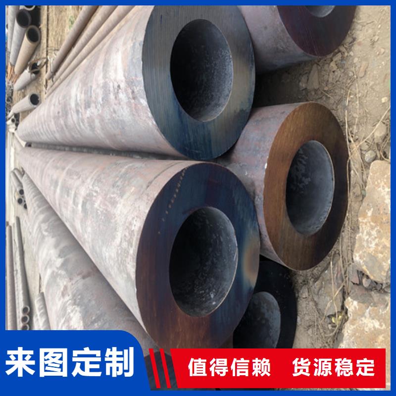 无缝钢管_精拉无缝钢管供应商