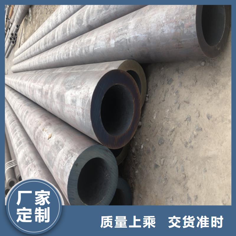 无缝钢管大口径无缝钢管好品质售后无忧