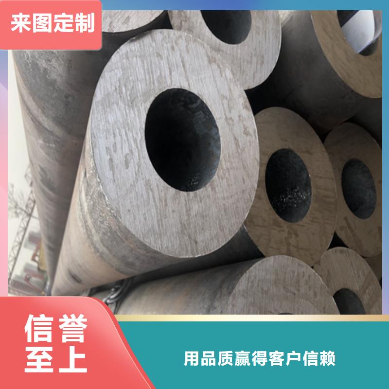 安仁(本地)无缝钢管精拉无缝钢管生产加工