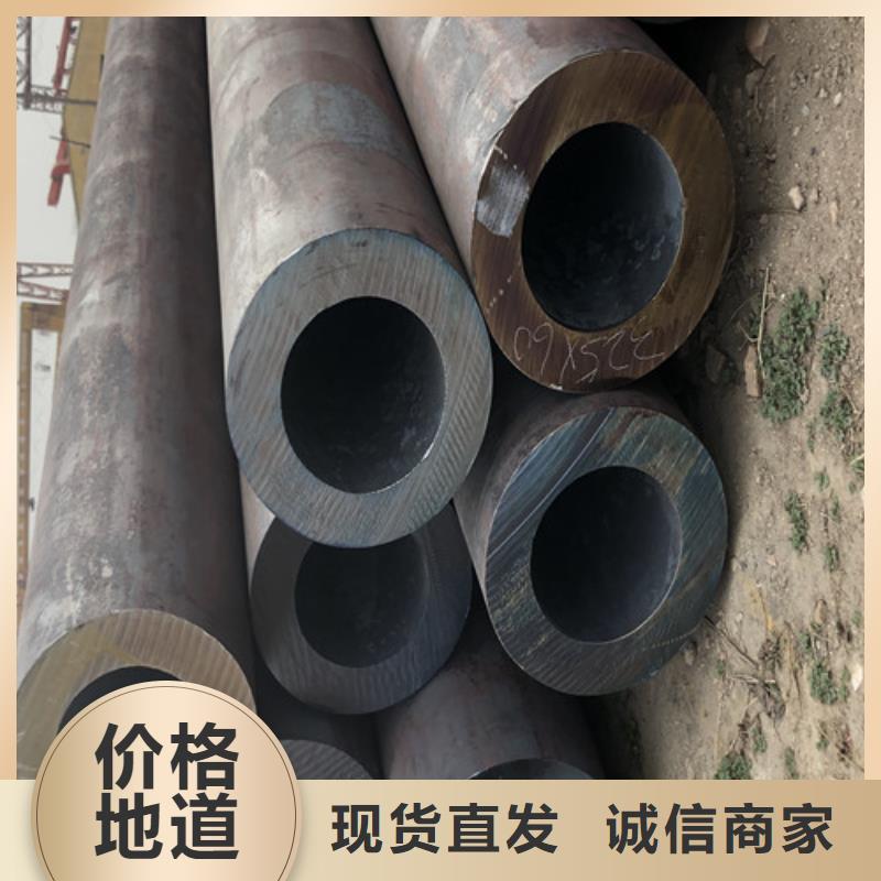 【无缝钢管】大口径精拉无缝钢管好货采购