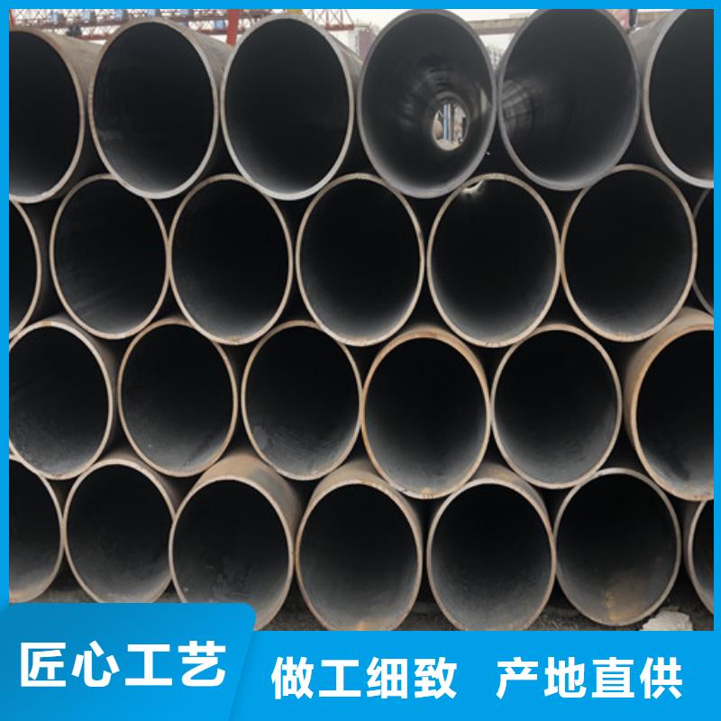 无缝钢管_精拉无缝钢管厂家