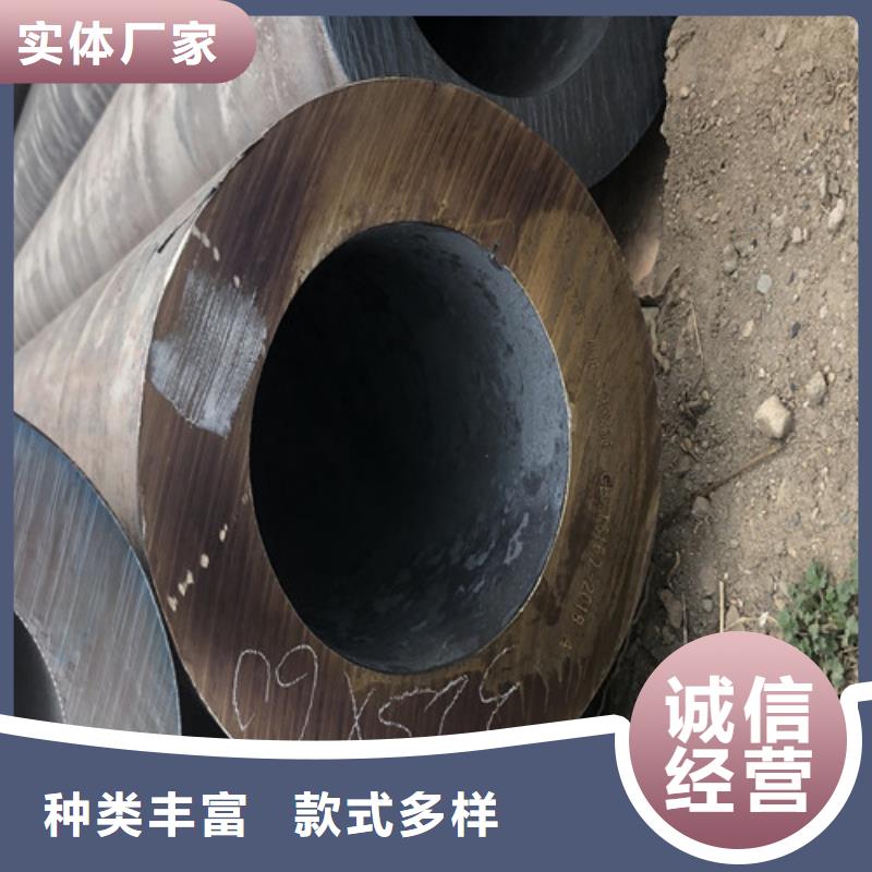 无缝钢管-【厚壁无缝钢管厂】定制销售售后为一体