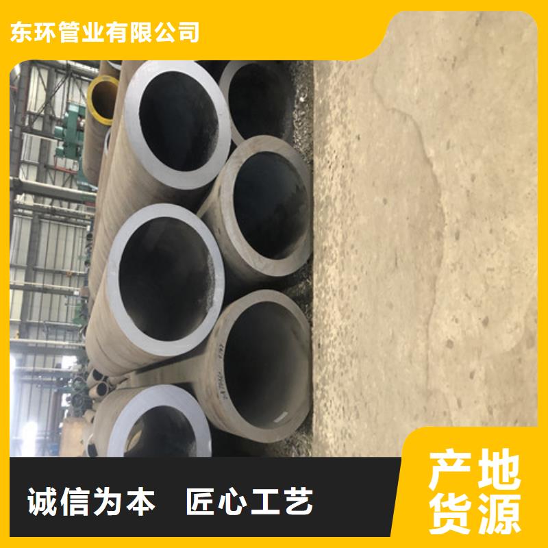 无缝钢管大口径精拔厚壁无缝钢管批发价格