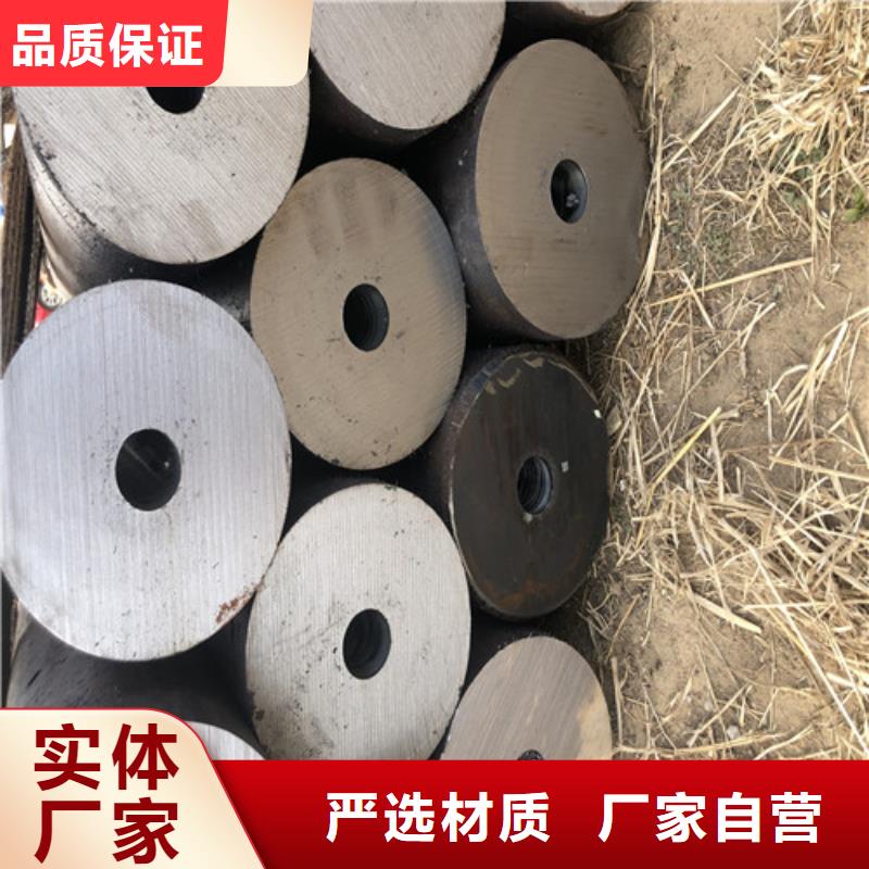 无缝钢管大口径精拔无缝钢管研发生产销售