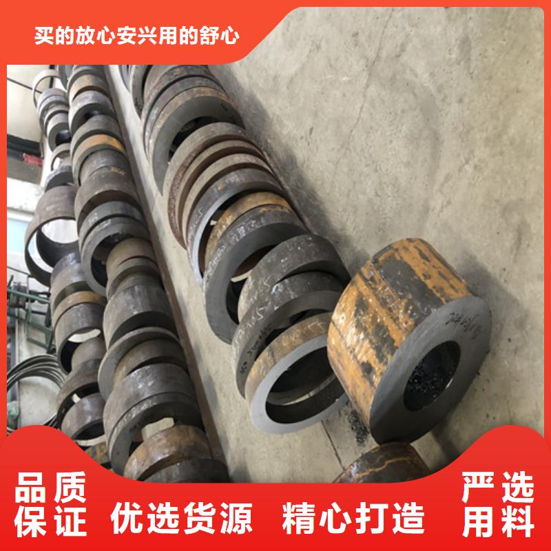 无缝钢管-【厚壁无缝钢管】批发货源