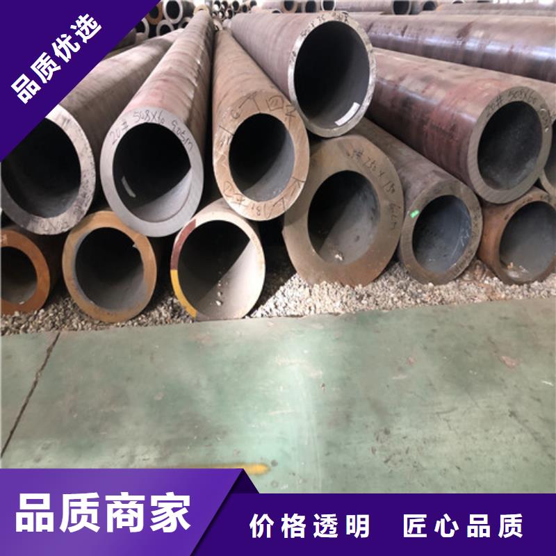无缝钢管,厚壁无缝钢管厂客户好评