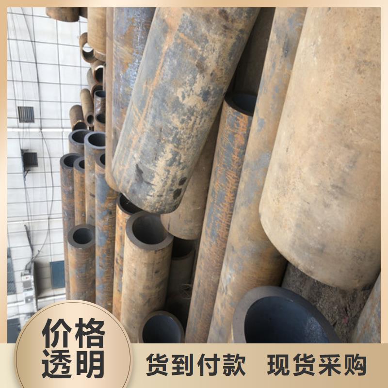 无缝钢管厚壁无缝管厂家直销大量现货
