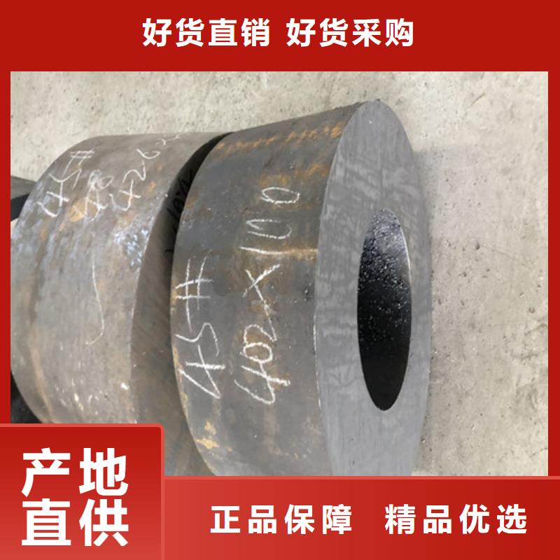 无缝钢管厚壁无缝管厂家直销大量现货