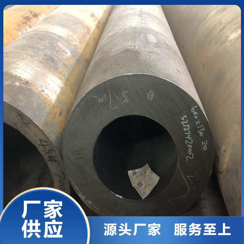 无缝钢管,厚壁无缝钢管厂客户好评