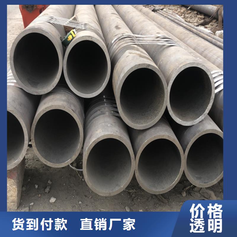 无缝钢管大口径精拔无缝钢管合作共赢