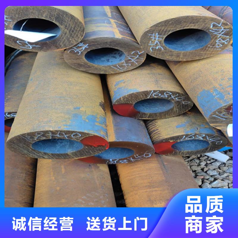 【无缝钢管】大口径精拉无缝钢管好货采购