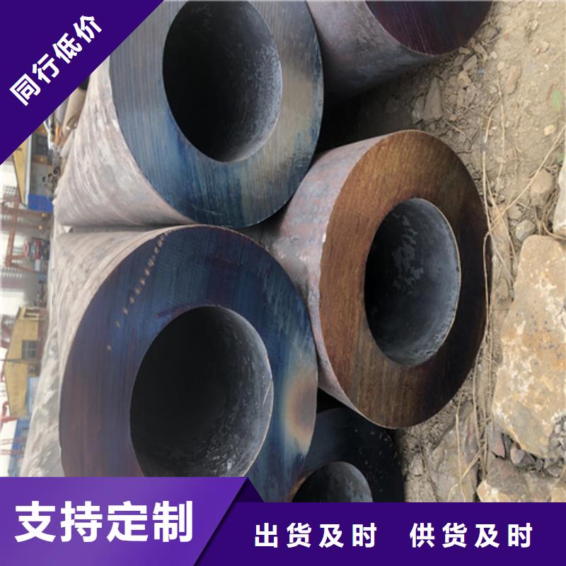 无缝钢管大口径精拔厚壁无缝钢管批发价格