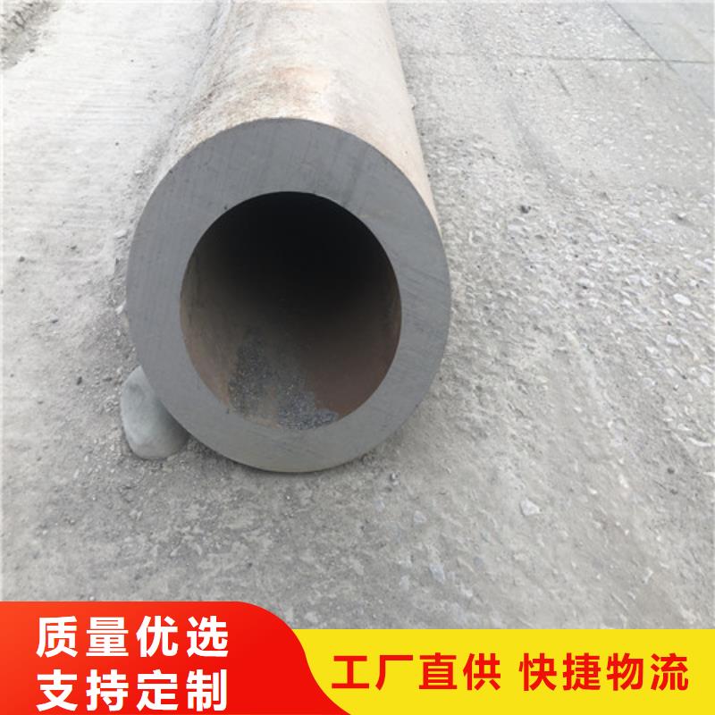无缝钢管-【厚壁无缝钢管】批发货源