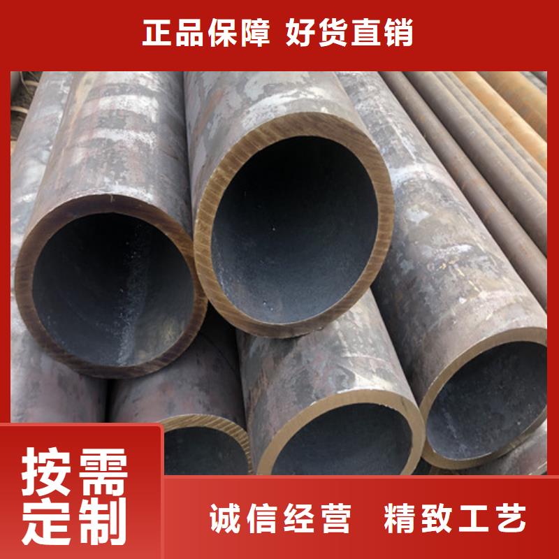 无缝钢管大口径精拔无缝钢管一周内发货