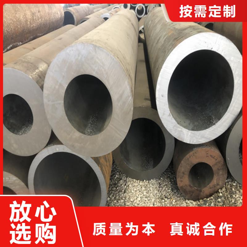 无缝钢管,厚壁无缝钢管厂客户好评