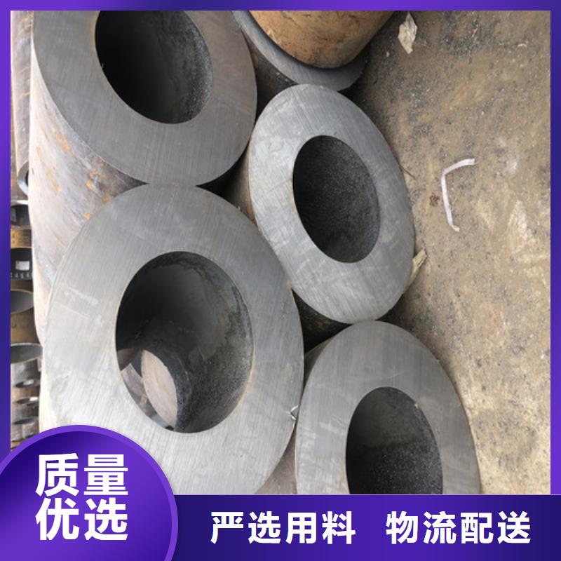 无缝钢管大口径精拔厚壁无缝钢管一站式采购