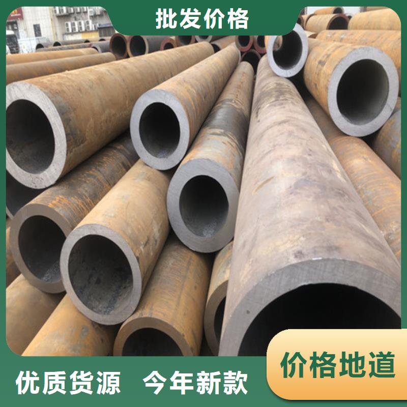 无缝钢管,厚壁无缝钢管厂客户好评