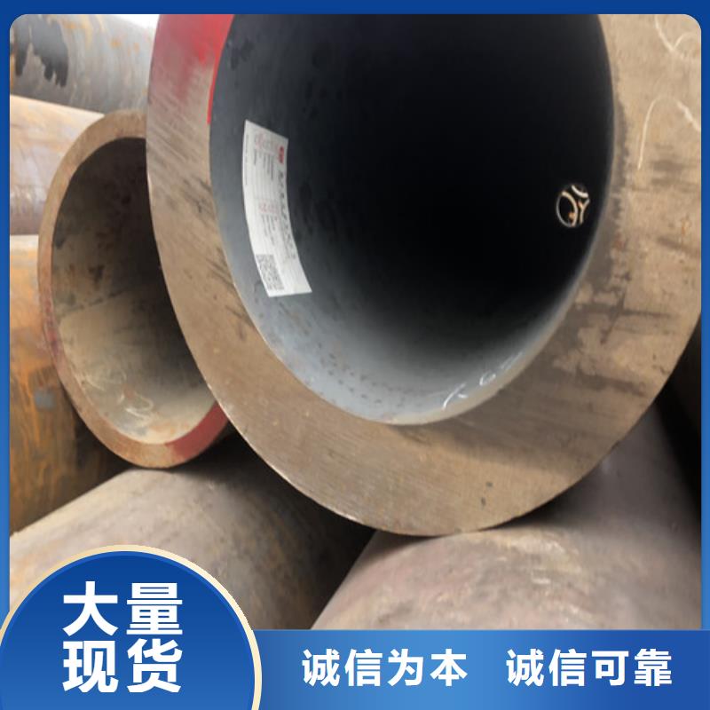 无缝钢管,厚壁无缝钢管厂客户好评