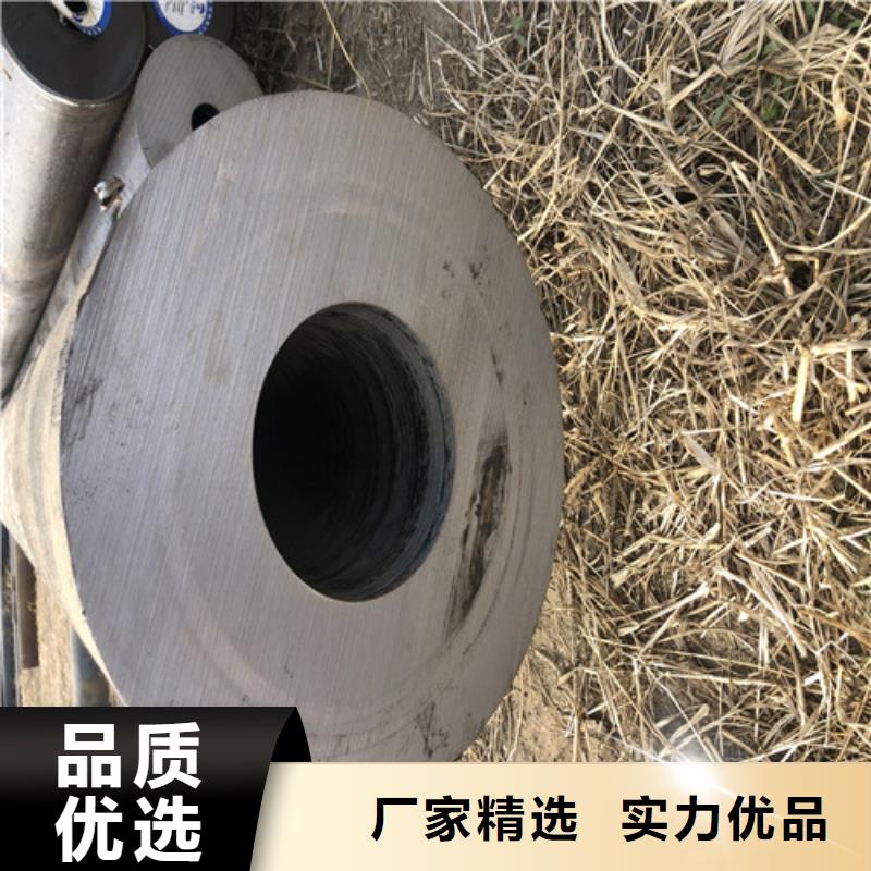 无缝钢管-【厚壁无缝钢管】批发货源