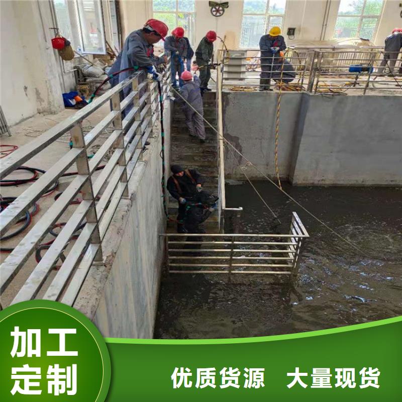 张掖市污水管道封堵-承接水下工作
