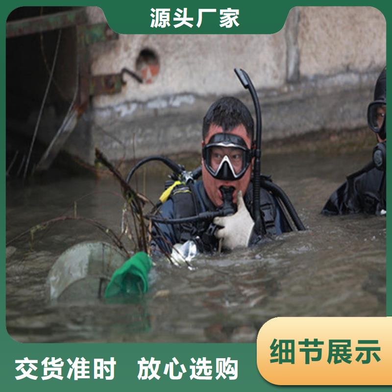 榆林市打捞沉船-提供各类水下施工服务