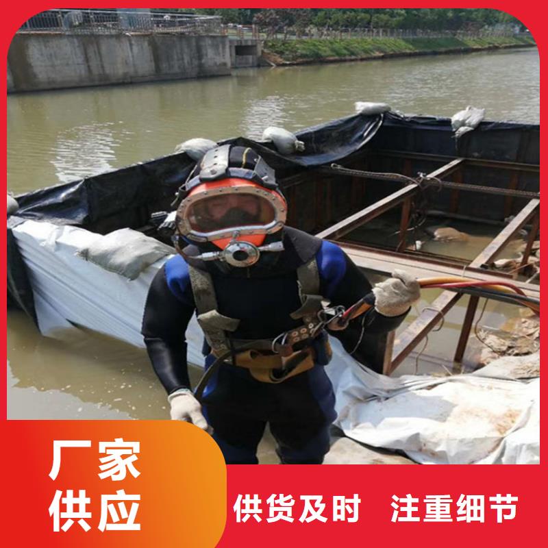 如皋市救援打捞队-方案公示