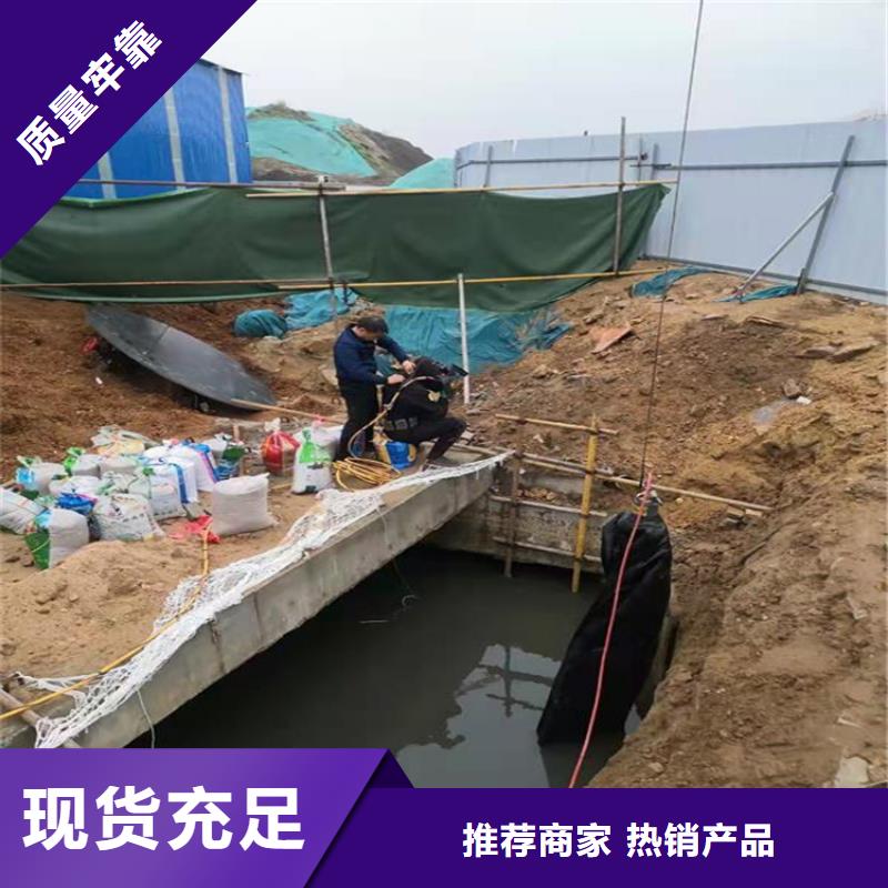 溧阳市打捞队-本市潜水打捞施工团队
