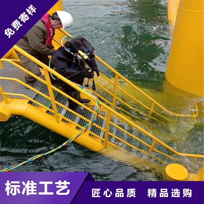 汉中市潜水员打捞队-收费标准