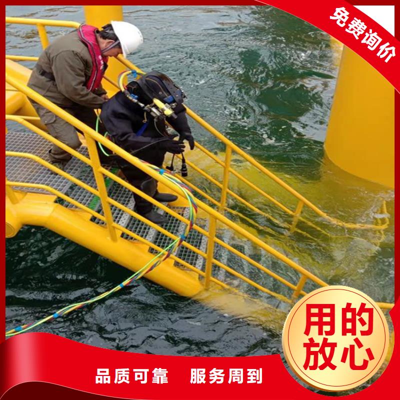 嘉兴市打捞汽车-专业从事水下各种打捞