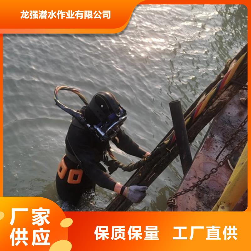 榆林市打捞沉船-提供各类水下施工服务
