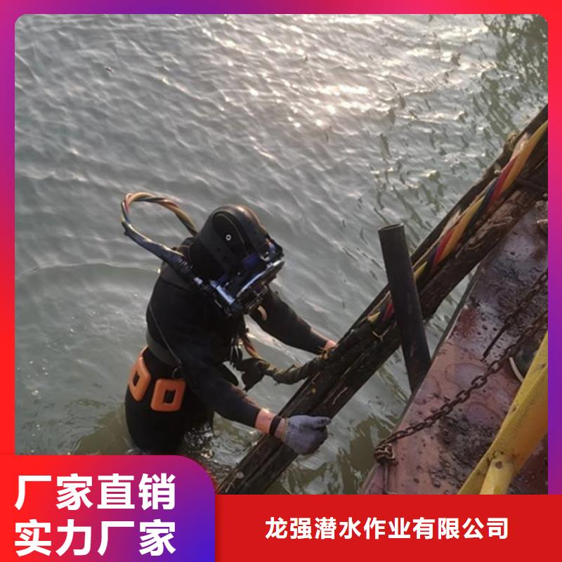 扬州市打捞队-现场指导