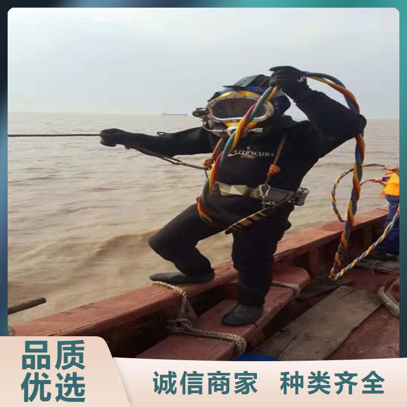 榆林市打捞沉船-提供各类水下施工服务