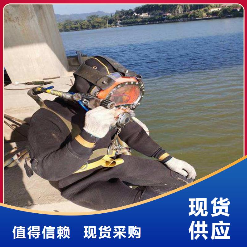 嘉兴市打捞汽车-专业从事水下各种打捞