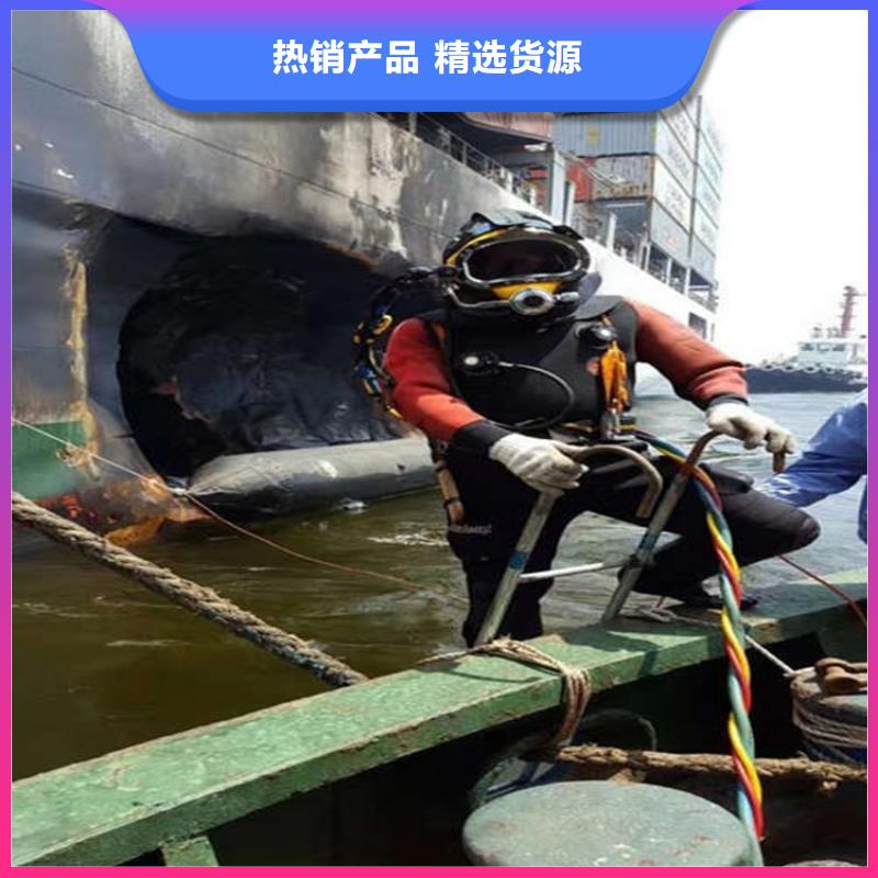 柳州市水下作业公司-了解详情