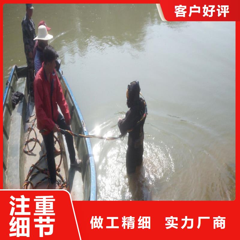 如皋市救援打捞队-方案公示