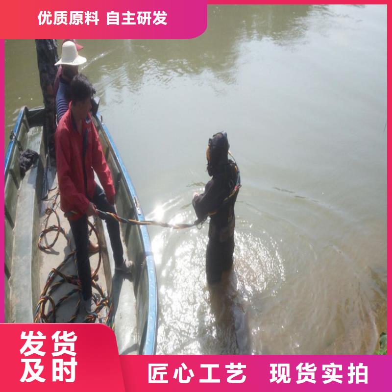 宣城市打捞公司-联系电话