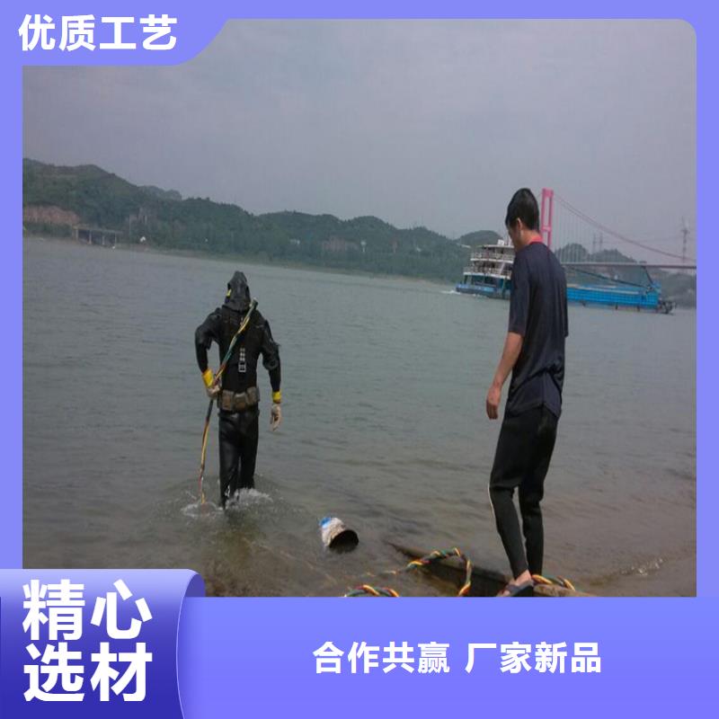 建湖县潜水员水下打捞手机-水下打捞救援施工队