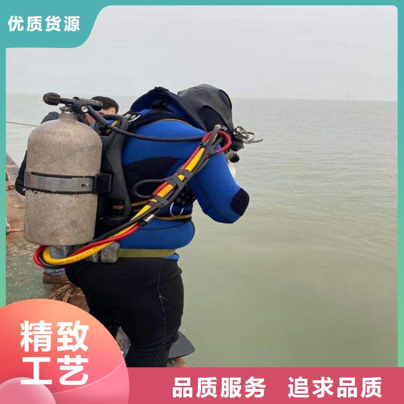 宣城市打捞公司-联系电话