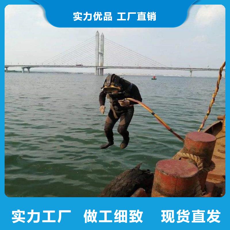 嘉兴市水下打捞金手镯公司-打捞救援队