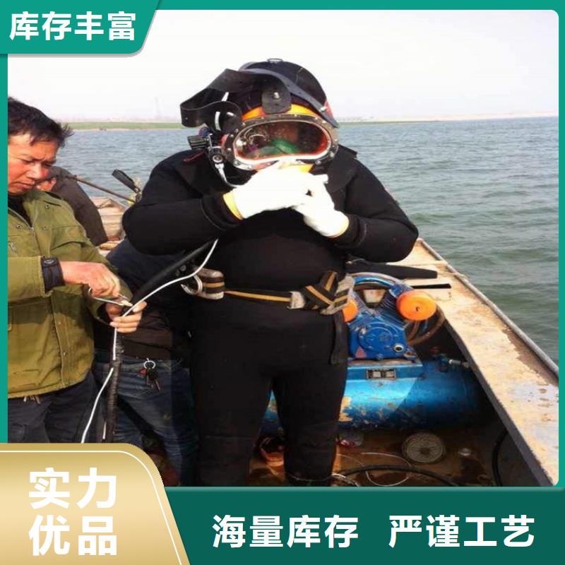 嘉兴市打捞汽车-专业从事水下各种打捞