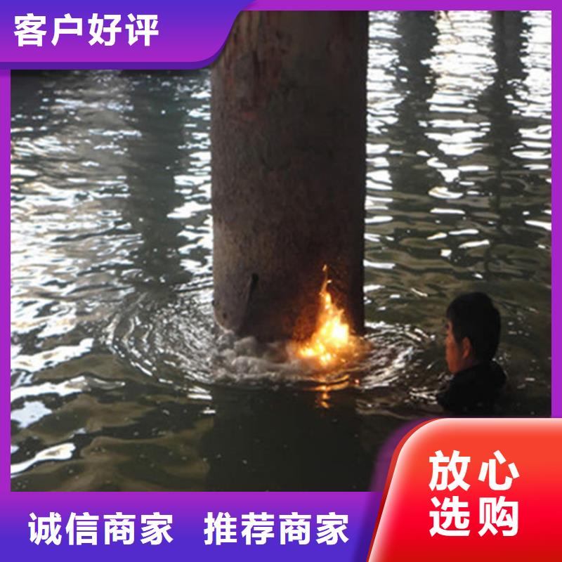 榆林市打捞沉船-提供各类水下施工服务