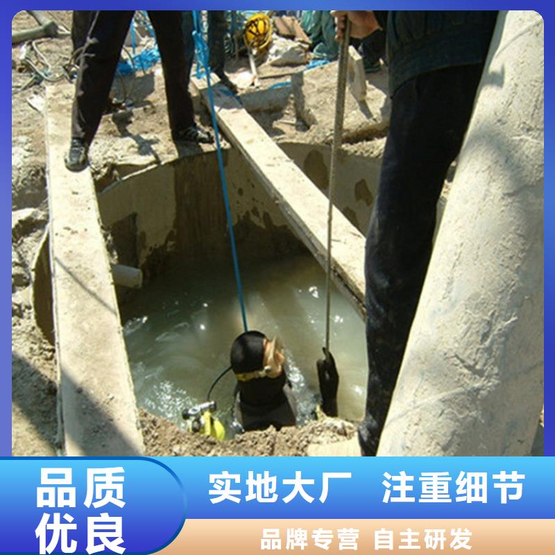 安康市打捞公司-欢迎您的来电
