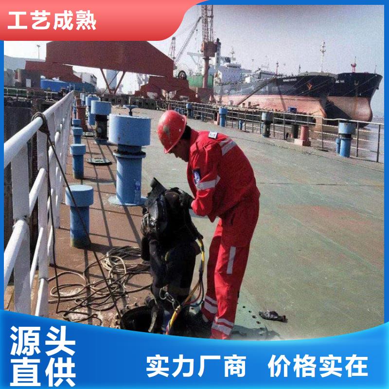 嘉兴市打捞汽车-专业从事水下各种打捞