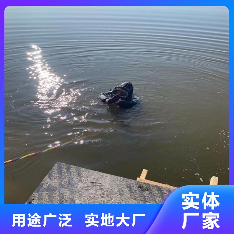 榆林市打捞沉船-提供各类水下施工服务
