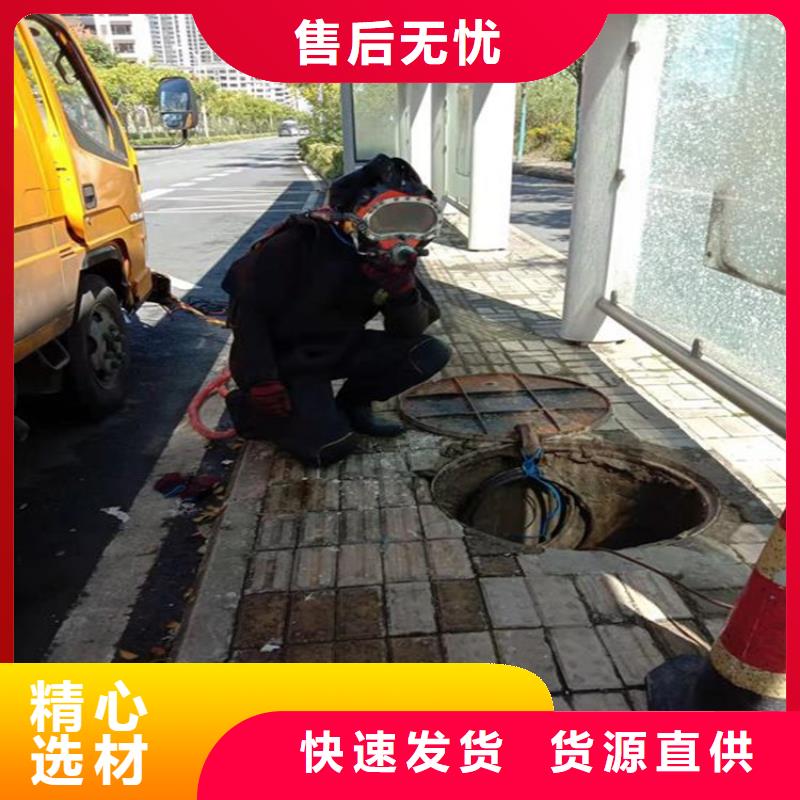 宣城市打捞公司-联系电话
