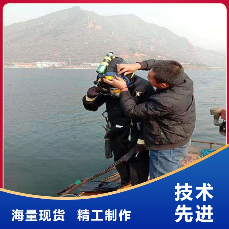 汉中市潜水员打捞队-收费标准