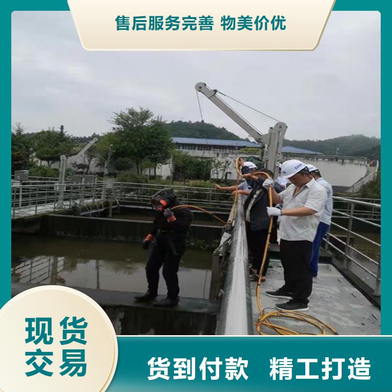 安康市打捞公司-欢迎您的来电