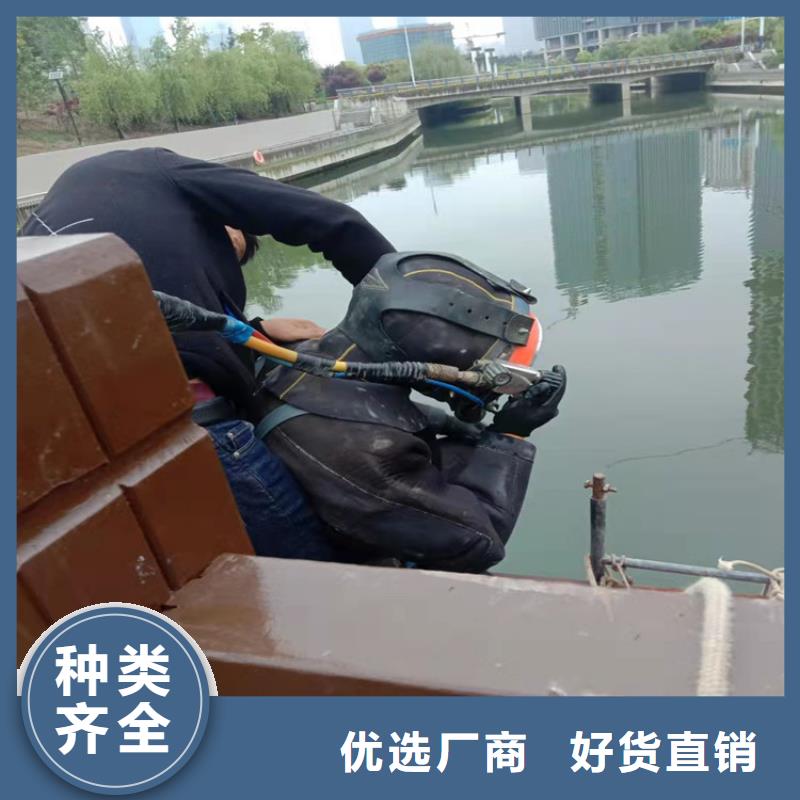 合肥市水鬼作业服务公司-资质齐全