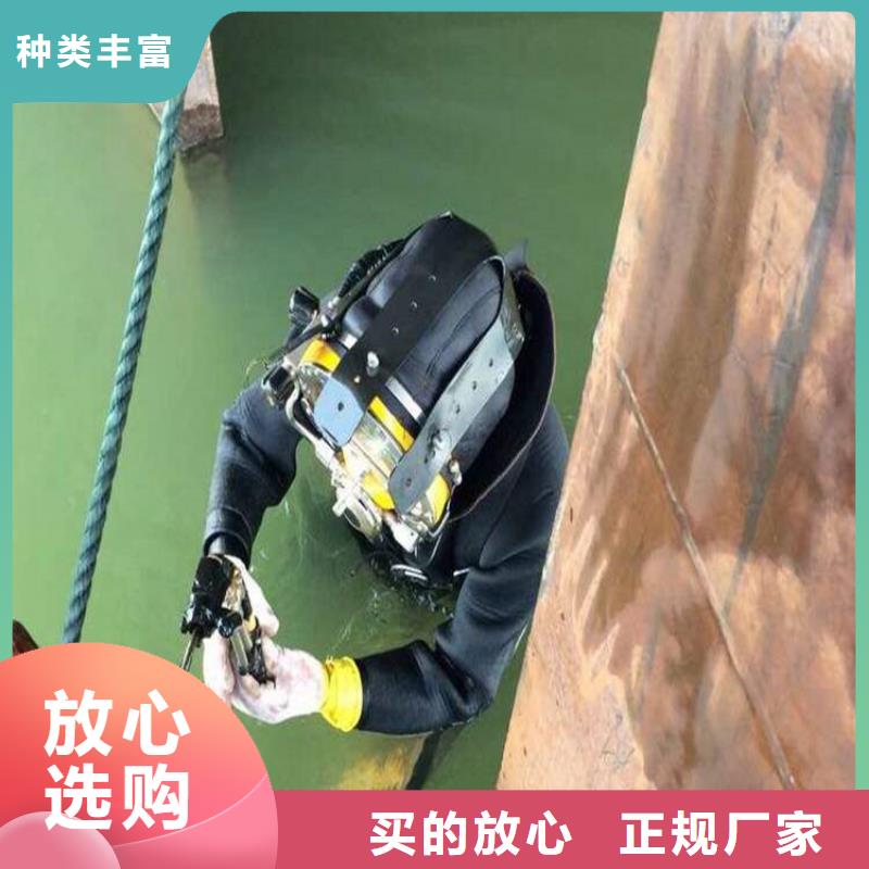 如皋市救援打捞队-方案公示