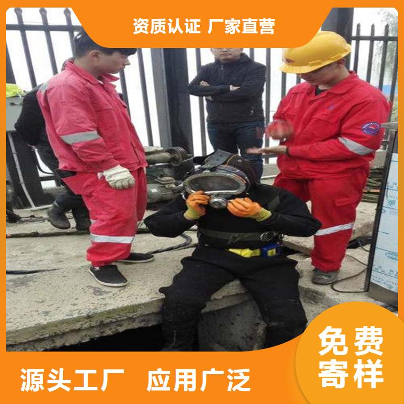 溧阳市打捞队-本市潜水打捞施工团队